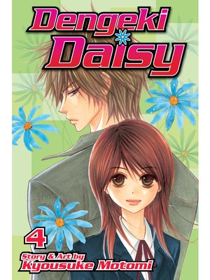 cover image of Dengeki Daisy, Volume 4